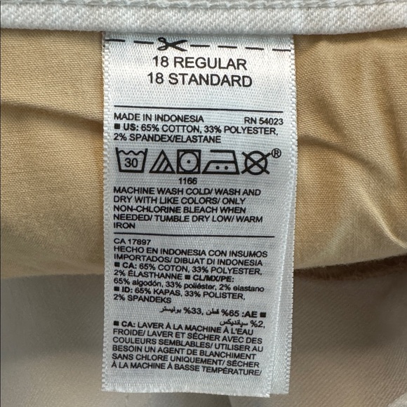 NWT Old Navy Women's White Super Skinny Jeans Mid Rise sz 18 Regular Stretch - Picture 8 of 11